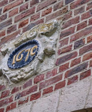 stone_memory_estate-photo_album-1752410140